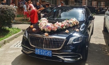 興國婚慶租車公司