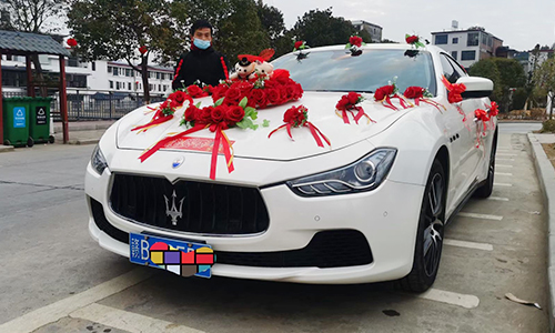 專業(yè)婚慶租車公司