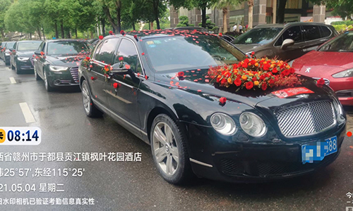 專業(yè)婚慶租車公司